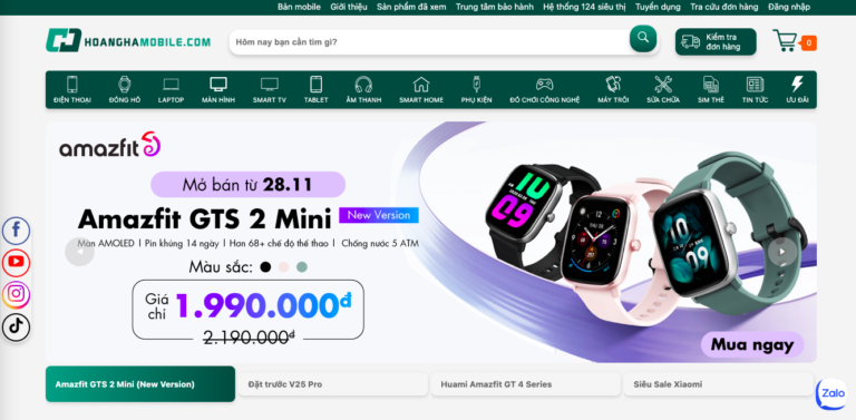 越南电商平台有哪些(越南电商平台排名前十)