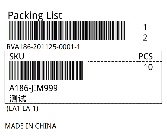 什么是海外仓?跨境电商海外仓操作全流程