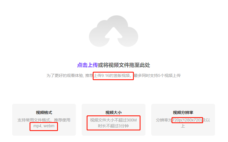 微信朋友圈视频怎么发高清(朋友圈视频模糊解决方法)