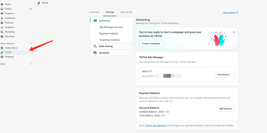 TikTok跨境电商怎么做(Shopify卖家如何玩转TikTok)