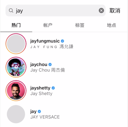 国内如何注册ins账号(Instagram注册图文教程)