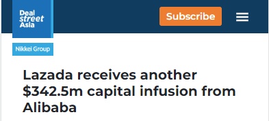 Lazada再获阿里3.4亿美元注资,亏损局面有望缓解
