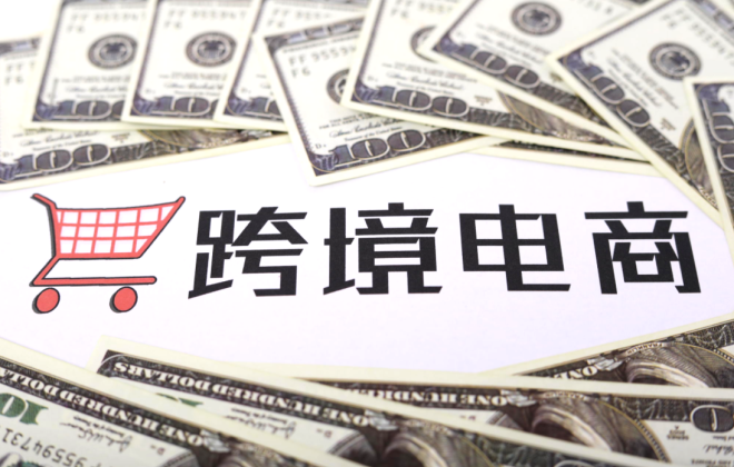 国际贸易中L/C是什么意思(L/C贸易术语详解)