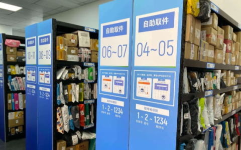 菜鸟驿站怎么加盟开店(菜鸟驿站加盟需要多少钱)
