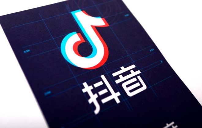 抖音权重的计算方法(抖音权重等级怎么划分)