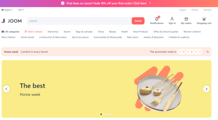 俄罗斯Joom入驻条件及费用(Joom平台物流详解)