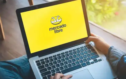 美客多Mercadolibre跨境电商平台入驻开店教程