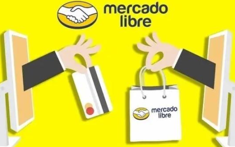 美客多MercadoLibre怎么上架产品(操作流程)