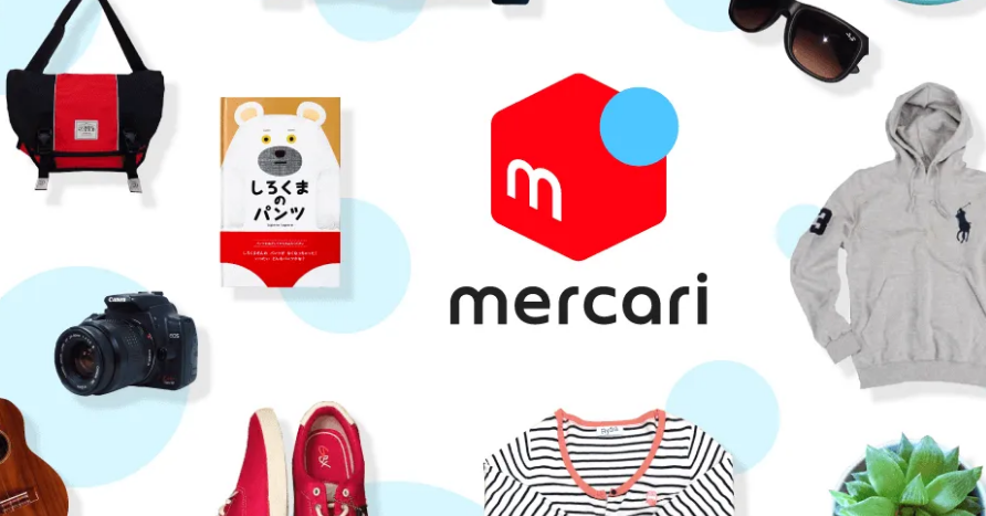 煤炉Mercari日本入驻开店详细流程及费用(附图文)