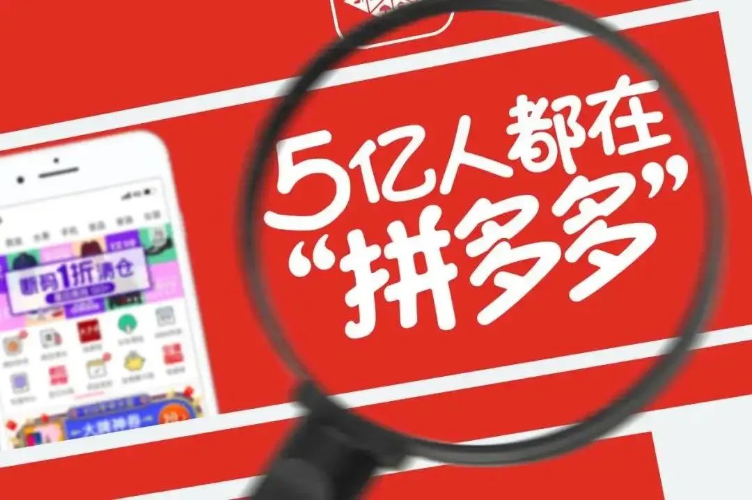 正规电商平台有哪些(2022国内电商平台排行榜)