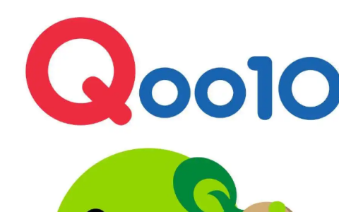 日本趣天怎么开店(日本Qoo10开店要求)