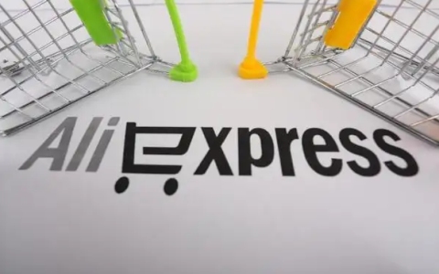 速卖通怎么发货到国外(速卖通线下发货流程)