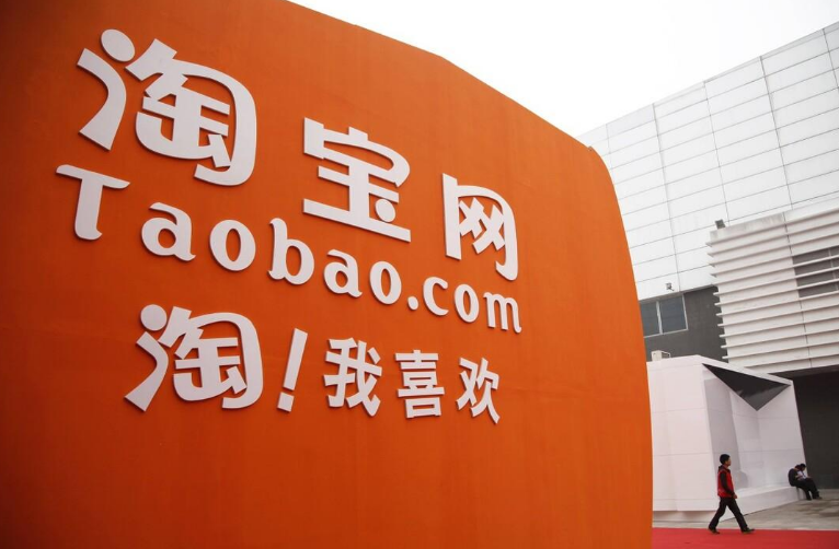 2022淘宝补单方法技巧(淘宝补单怎样补才更有效)