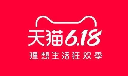 正规电商平台有哪些(2022国内电商平台排行榜)