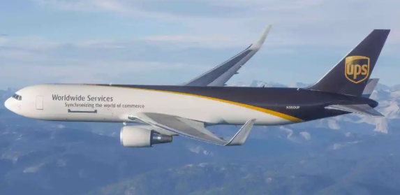 UPS国际快递运费价格表(UPS国际快递查询跟踪)