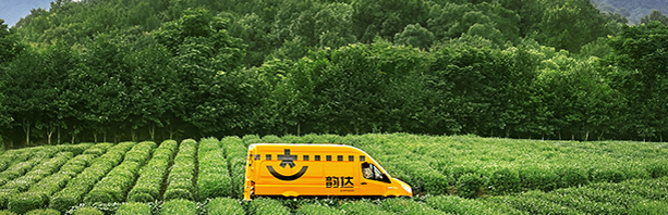 韵达快递收费标准(新版韵达快递快递价格表)