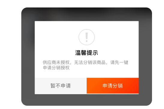 1688货源质量可靠吗(如何在1688上找到好的商家)