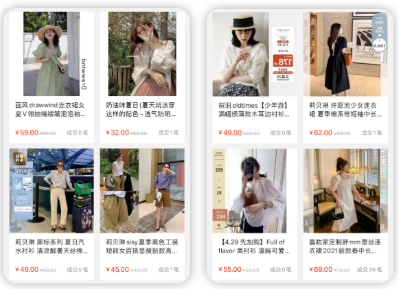 1688货源质量可靠吗(如何在1688上找到好的商家)