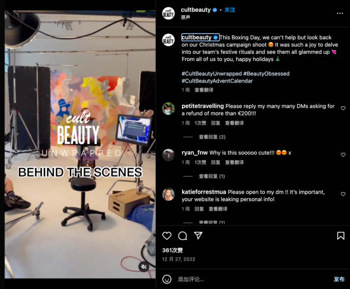 社交媒体营销策略(一文读懂如何玩转社媒营销)