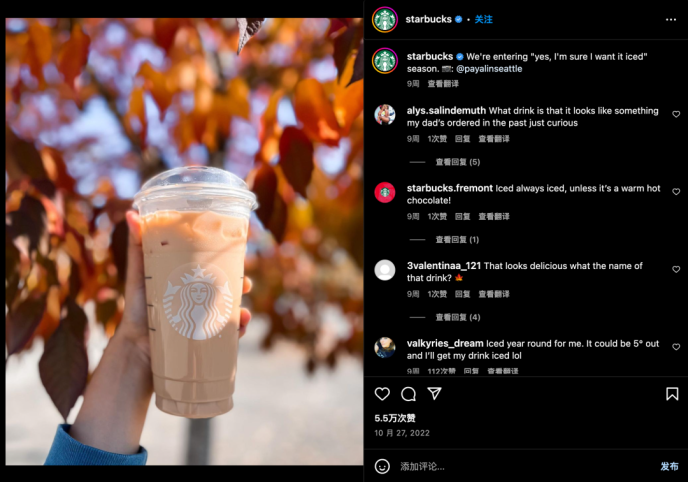 社交媒体营销策略(一文读懂如何玩转社媒营销)