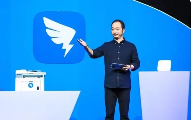 钉钉推出企业服务商城：钉选，开始做电商卖货