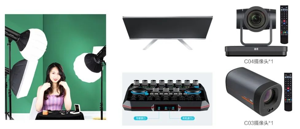 抖音直播全流程讲解(零基础抖音直播入门教程)