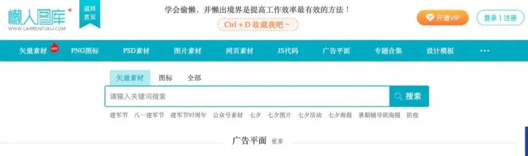 短视频运营工具大全(做短视频必备的16种工具)