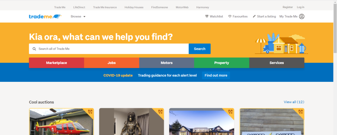 新西兰Trademe平台简介(Trademe入驻条件及流程)