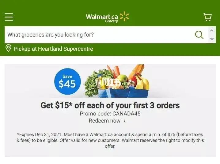 北美跨境电商平台汇总(北美跨境电商市场的特点)