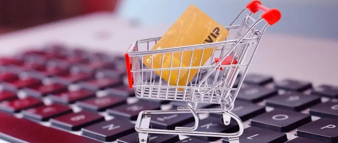 2022全球购物网站排行榜前十(购物网站有哪些)