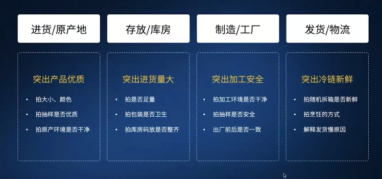 抖音视频怎么拍效果好(抖音短视频拍摄技巧方法)