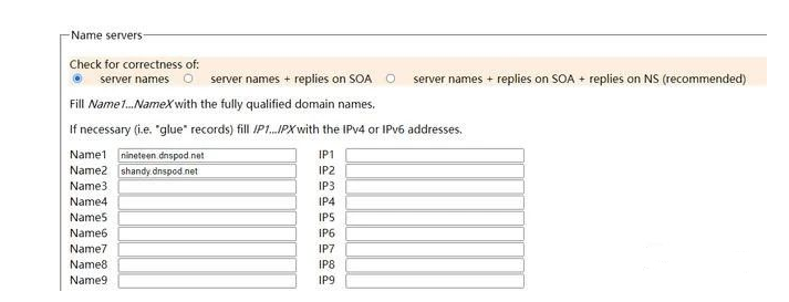 如何免费申请网站域名(免费网站申请域名方法)