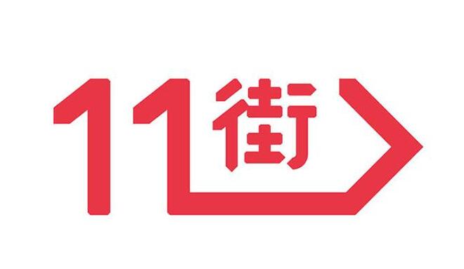 韩国跨境电商有哪些平台(韩国跨境电商平台排名)