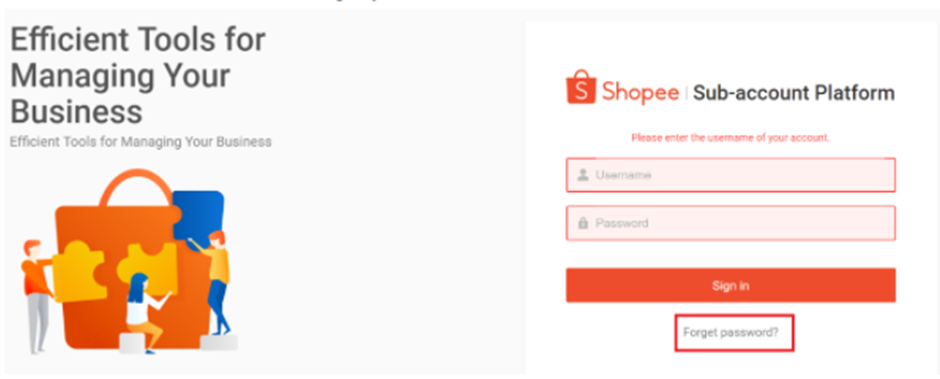 Shopee主/子账号忘记密码怎么办(重置密码教程)
