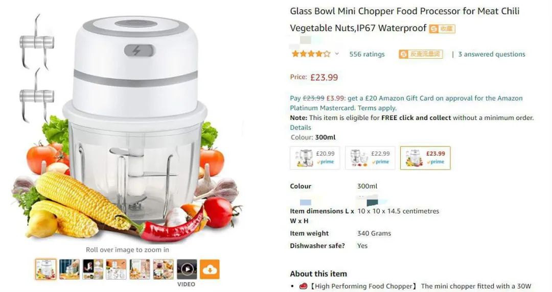 亚马逊换图片影响权重吗(亚马逊主图图片要求详解)