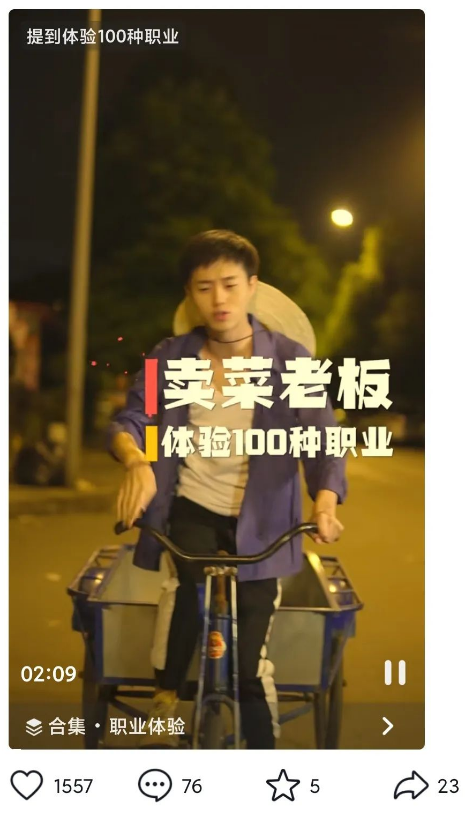 抖音如何快速涨粉(抖音做什么类型的涨粉快)