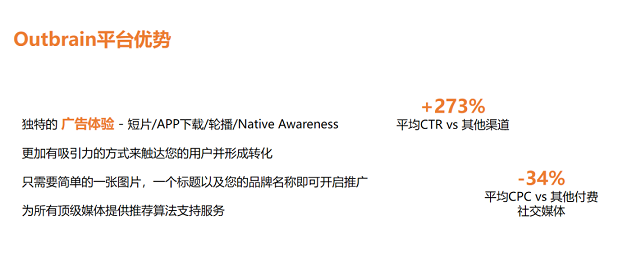 海外新媒体平台有哪些(详解国外6大新媒体的特点)