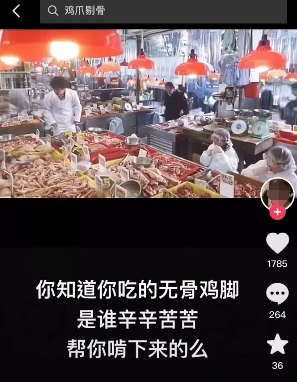 抖音如何快速涨到1000粉丝(5种抖音快速涨粉方法)