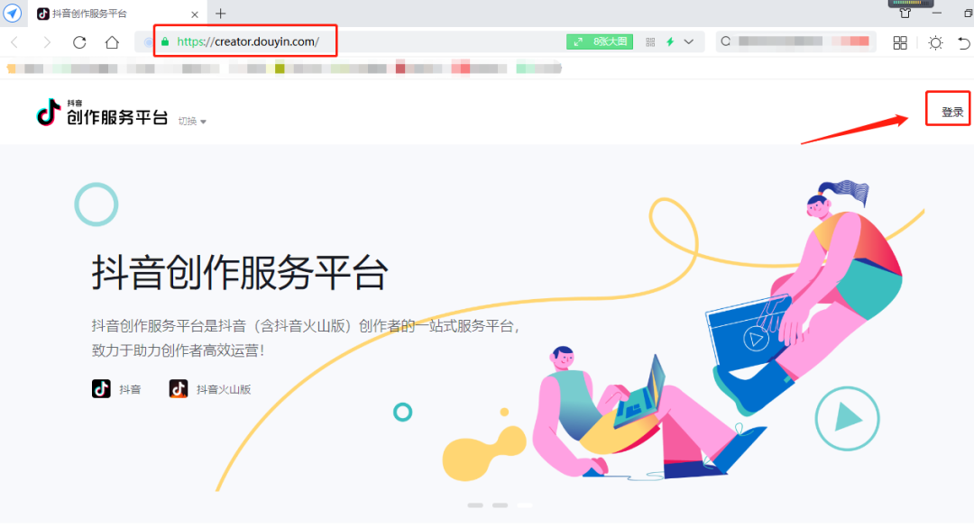 常用抖音数据分析工具(6款抖音运营必备软件)