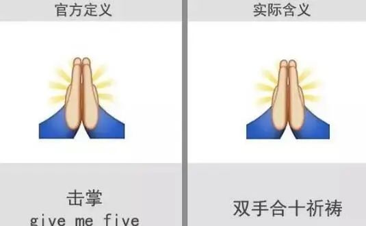 微信100个表情符号含义(微信表情含义对照图解)