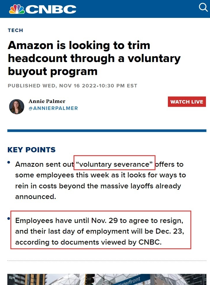 亚马逊将裁员逾17000人