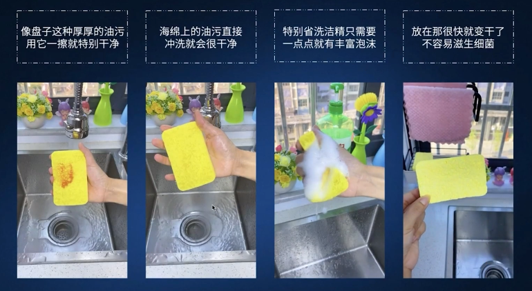 抖音怎么做短视频带货(抖音短视频带货怎么拍)