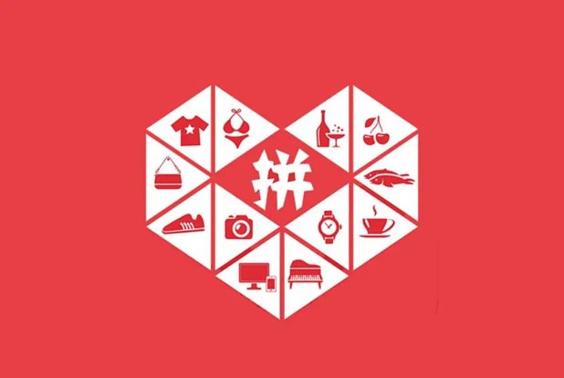 跨境电商货源网站有哪些(跨境电商货源都怎么找的)