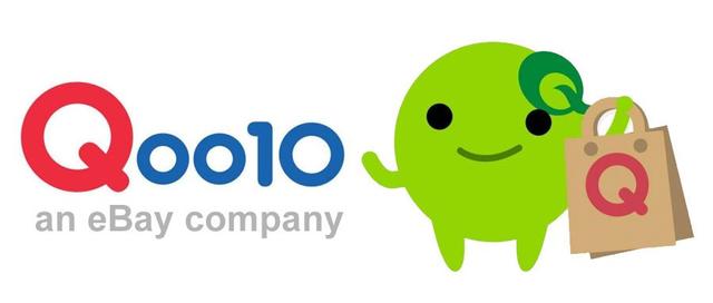 日本趣天入駐開店教程(Qoo10中國賣家如何入駐)