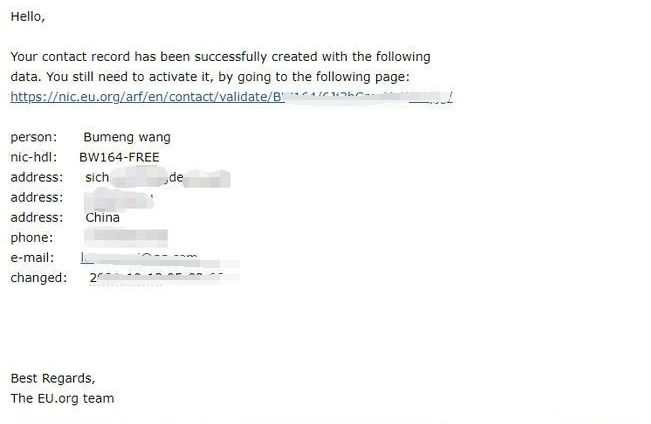 如何免费申请网站域名(免费网站申请域名方法)