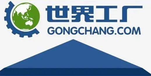 跨境电商货源网站有哪些(跨境电商货源都怎么找的)