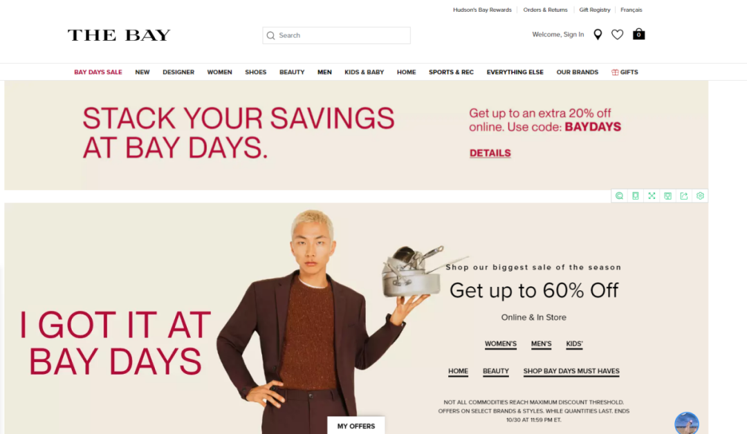 北美跨境电商平台汇总(北美跨境电商市场的特点)