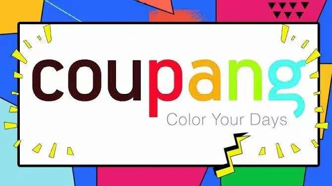 Coupang中国卖家怎么入驻(Coupang开店流程攻略)