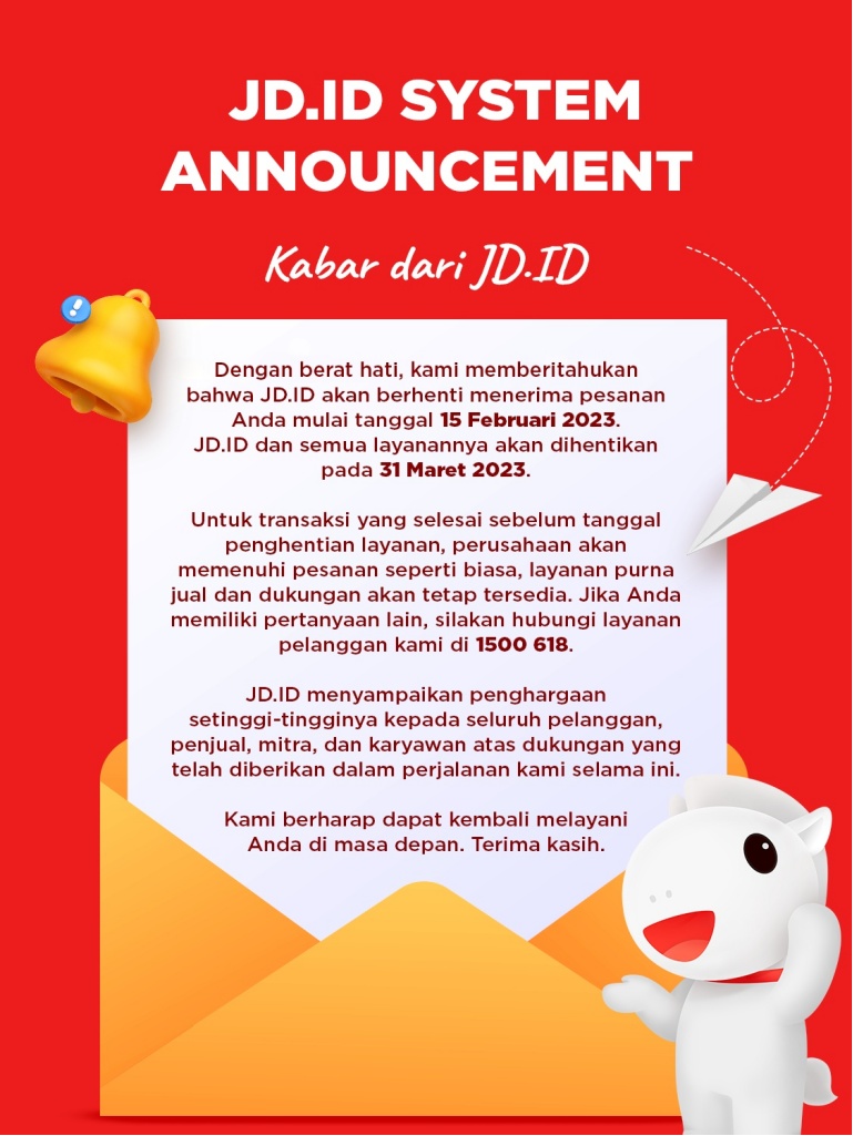 京东印尼即将关停，2023年3月31日停止所有服务