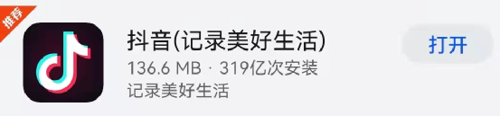 极速版和普通版有什么区别(极速版和普通版哪个好)